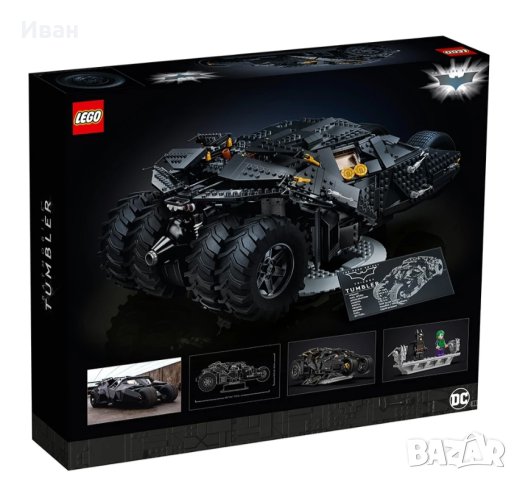 LEGO® DC Comics Super Heroes 76240 - Batmobile™ Всъдеходът. Нови и запечатани !!!, снимка 2 - Други игри - 42700889