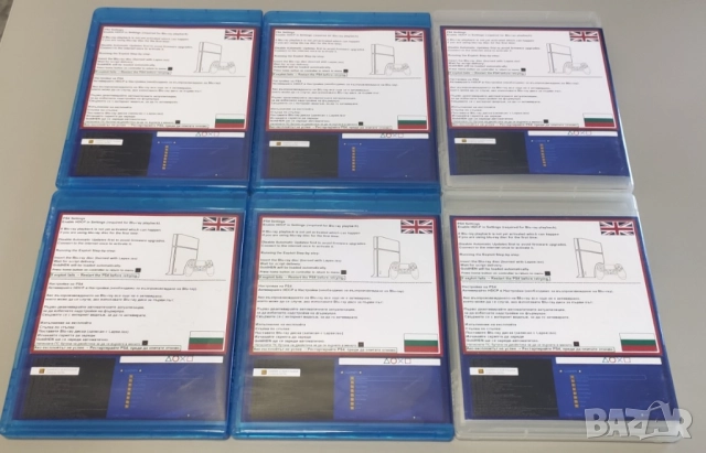 Playstation 4  PS4 firmware 12.52 GoldHen Jailbreak blu-ray disc!, снимка 8 - Игри за PlayStation - 51585446