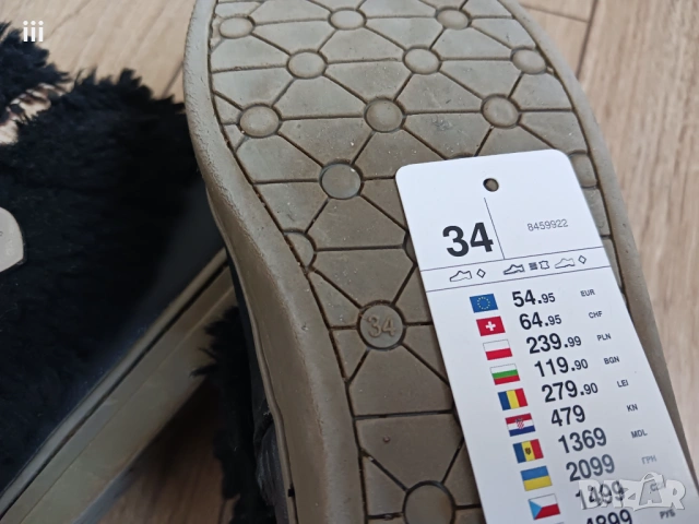 Ботуши PRIMIGI номер 34 стелка 21.5см, снимка 6 - Бебешки боти и ботуши - 53140945