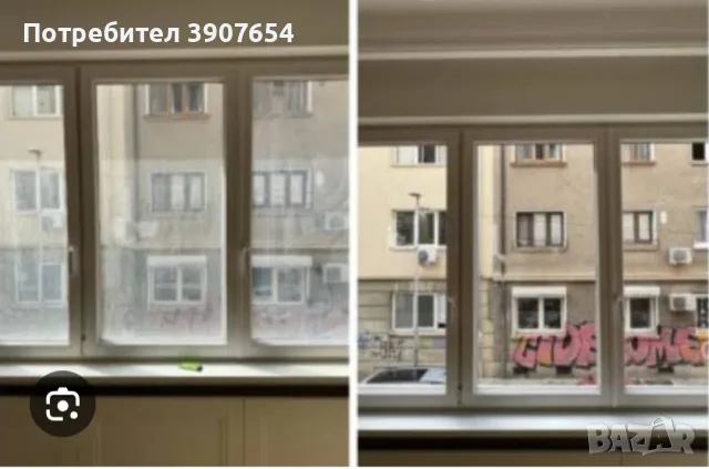 Почистване на домове, офиси,апартаменти , снимка 6 - Почистване на домове - 56262005