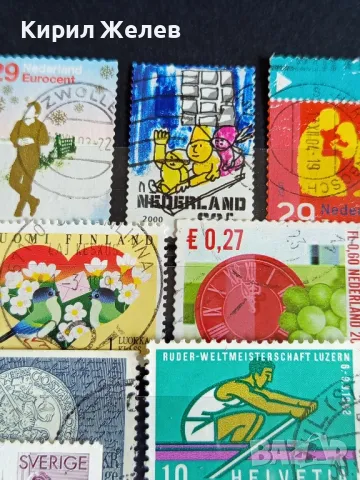 Пощенски марки от цял свят ЛИЧНОСТИ,ЖИВОТНИ смесени за КОЛЕКЦИОНЕРИ 47883, снимка 9 - Филателия - 47770174