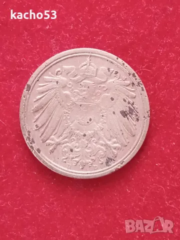 1 пфениг 1911 г. - D , Германия, снимка 2 - Нумизматика и бонистика - 48466403