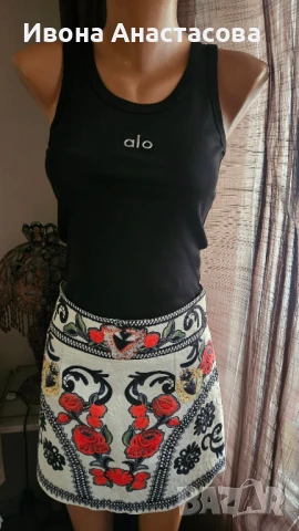 ПОТНИЦИ АЛО