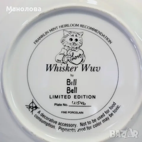 Колекционерска порцеланова чиния Wconker Wuv от серията Holiday Cat Plate на Franklin Mint., снимка 12 - Антикварни и старинни предмети - 48888000
