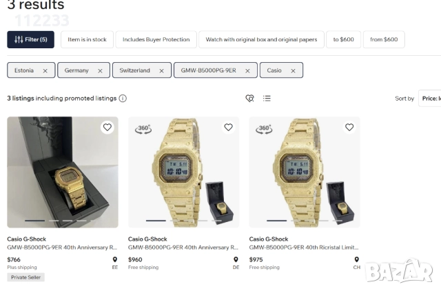 Casio G-Shock GMW-B5000PG-9ER Limited Edition, снимка 5 - Мъжки - 52795945