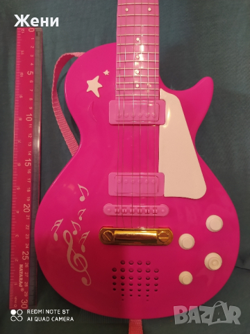 Детска играчка електрическа китара Simba с функции, снимка 3 - Музикални играчки - 44580098