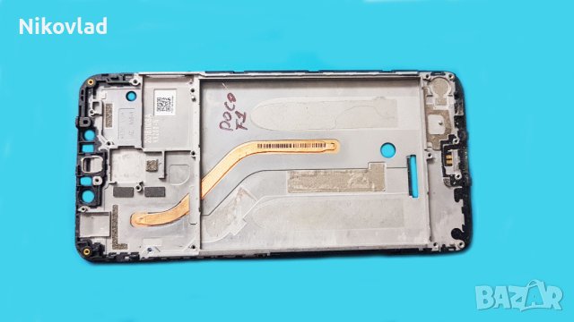 Рамка за Xiaomi Pocophone F1, снимка 1 - Резервни части за телефони - 41222604