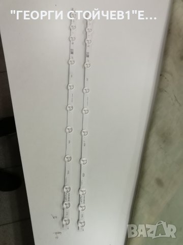 CROWN 32472  17MB140 17IPS62  VES315WNDS-2D-N22 32" NDV REV1.1, снимка 7 - Части и Платки - 42676051