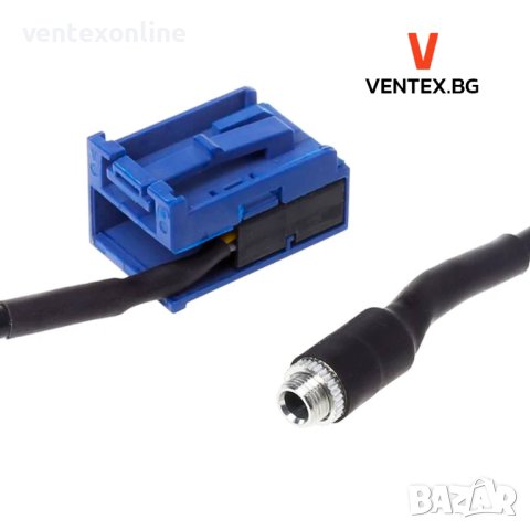 AUX кабел за Mercedes Benz W169 W245 W203 W209 W221 мерцедес аукс, снимка 3 - Аксесоари и консумативи - 40938910