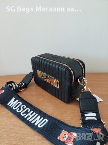 Moschino дамска чанта през рамо код 248, снимка 2 - Чанти - 40695496