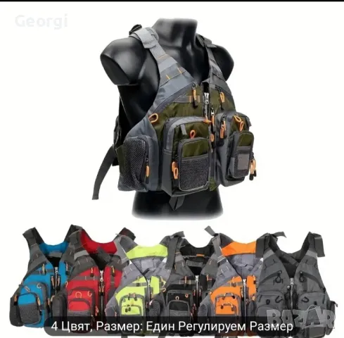 последен универсален размер риболовен спининг елек., снимка 4 - Екипировка - 49185683