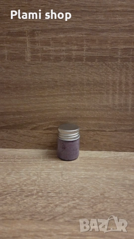 Малък скраб 