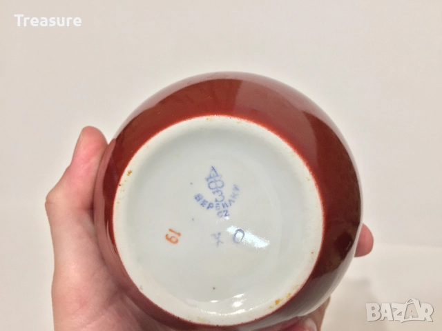 Солница гърне, порцелан, ДФЗ Вербилки, снимка 12 - Антикварни и старинни предмети - 40953836