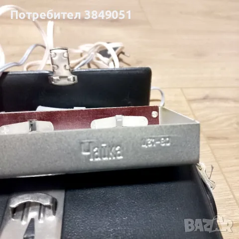 Руски термостат Чайка, снимка 1