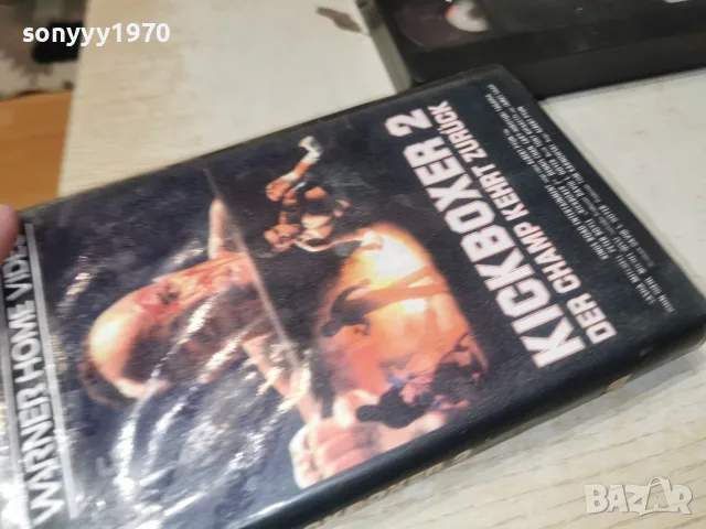 KICKBOXER 2-VHS TAPE 2309260953L1, снимка 8 - Екшън - 56191262