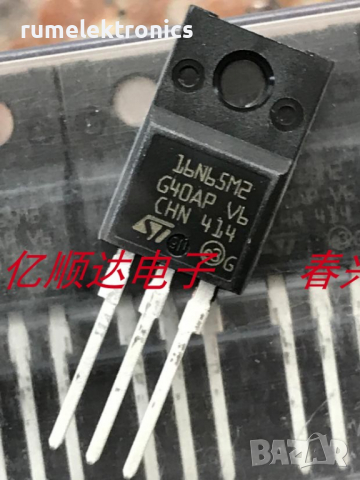 STF16N65M2