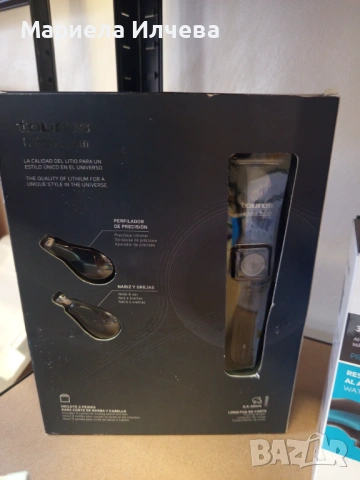 Машини за подстригване , снимка 3 - Машинки за подстригване - 53767137