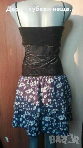 Дамски комплект - сребрист потник и пола на цветя👗🍀M р-р👗🍀арт.3050, снимка 3 - Комплекти - 33855404