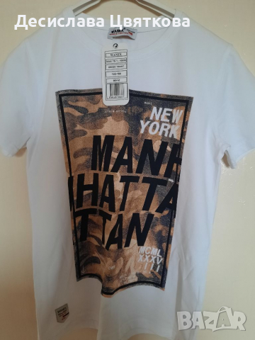 Нова тениска на Ванекс 