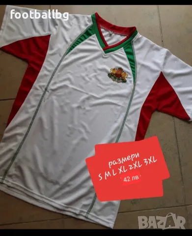 БЪЛГАРИЯ 🇧🇬 🇧🇬 🇧🇬 мъжки тениски