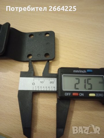 XL щипка за кания, снимка 7 - Екипировка - 37478043