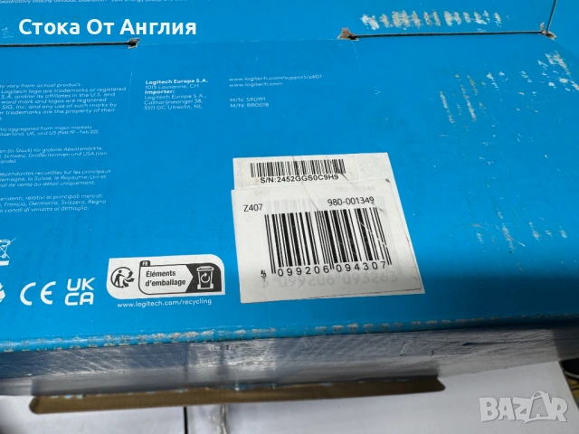 Тонколони Logitech Z407 2.1, 80W RMS, Bluetooth, USB, Жак 3.5 мм, снимка 8 - Тонколони - 53808593