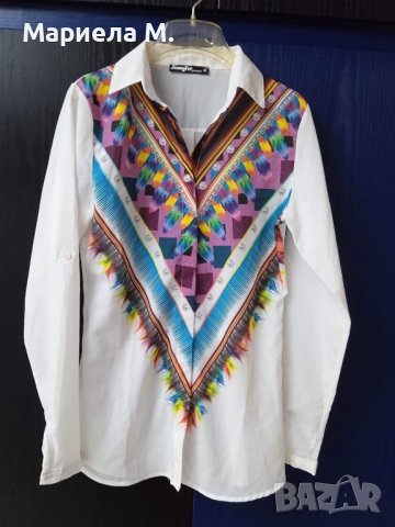 Дамска риза Jennyfer, S/M, нова