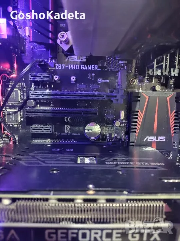 Геймърски компютър – i7-4790 / GTX 1650 / 16GB RAM / 512GB SSD, снимка 3 - Геймърски - 56186932