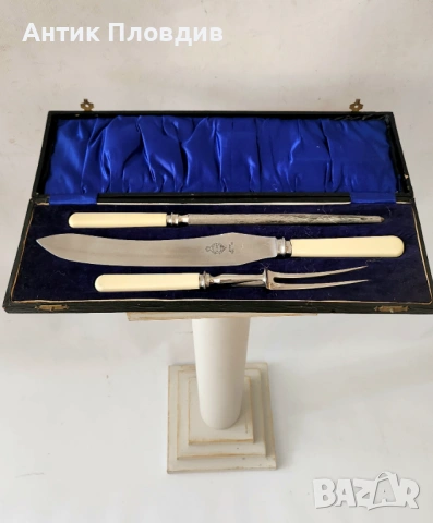 Английски комплект за месо – Sheffield