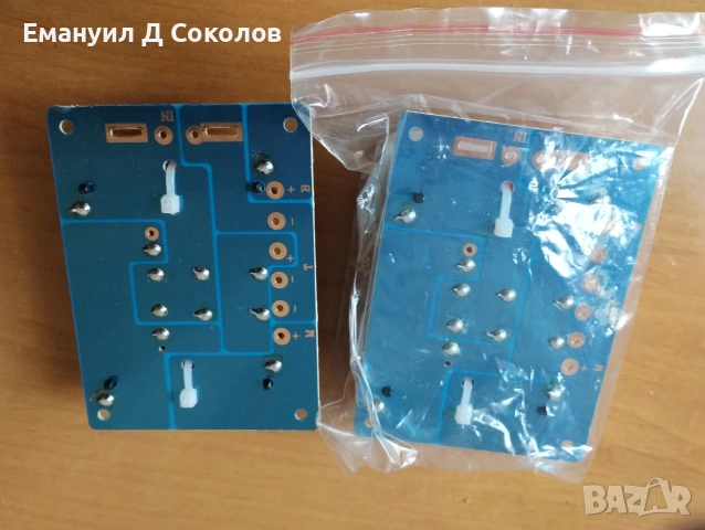 три лентови филтри за колони 4-8 има 150 вата, снимка 3 - Тонколони - 52848095