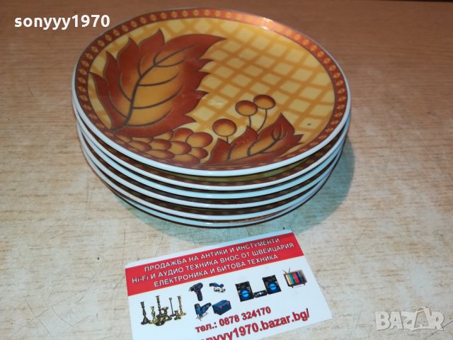 ПОРЦЕЛАН ЗА СУПА ВНОС ГЕРМАНИЯ 2309211320, снимка 9 - Антикварни и старинни предмети - 34228142