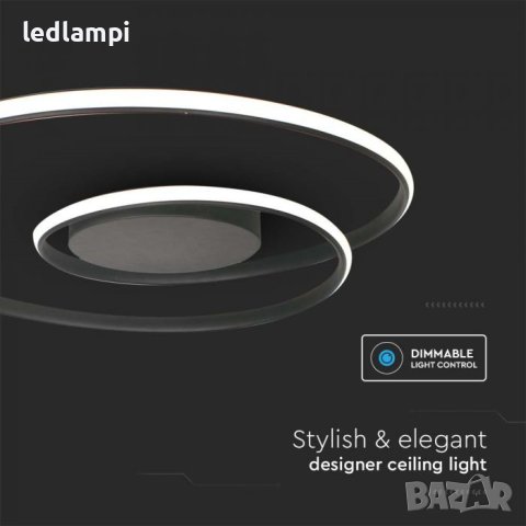 LED Плафониера 48W Черна Димиране Топло Бяла Светлина, снимка 2 - Лампи за таван - 41382424