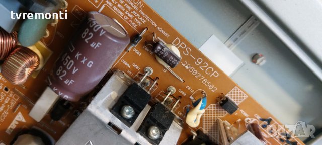 Захранваща платка ,DPS-92CP,2950278503, TOSHIBA 32AV833G 32inc DISPLAY LC320WXN-SCC1, снимка 2 - Части и Платки - 41392193