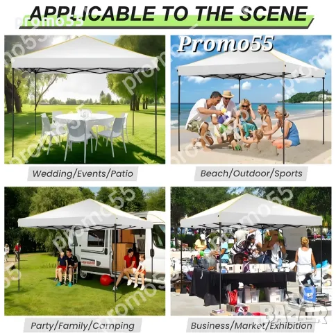 Шатра 3х3 с усилена консрукция и гумирано покривало, снимка 10 - Друго търговско оборудване - 49108879