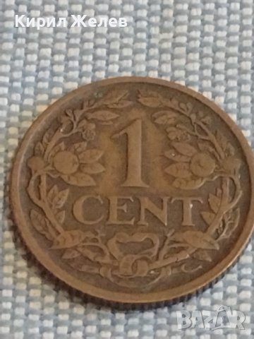 Три монети стари редки НЕДЕРЛАНДИЯ, ТУРЦИЯ ЗА КОЛЕКЦИЯ ДЕКОРАЦИЯ 32033, снимка 2 - Нумизматика и бонистика - 44493413