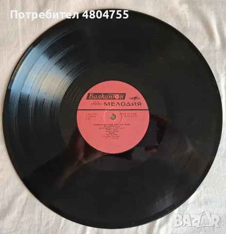 Владимир Висоцки - грамофонна плоча , снимка 3 - Грамофони - 56089220
