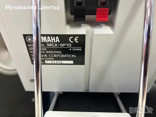 Двулентово озвучително тяло yamaha mcx-sp10 2бр, снимка 2 - Тонколони - 56073251
