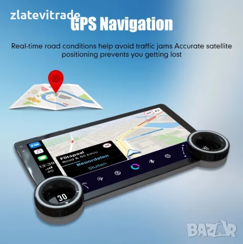 УНИВЕРСАЛНА НАВИГАЦИЯ 2K QLED - 11.8" андроид нави, 8888, снимка 5 - Навигация за кола - 47278166