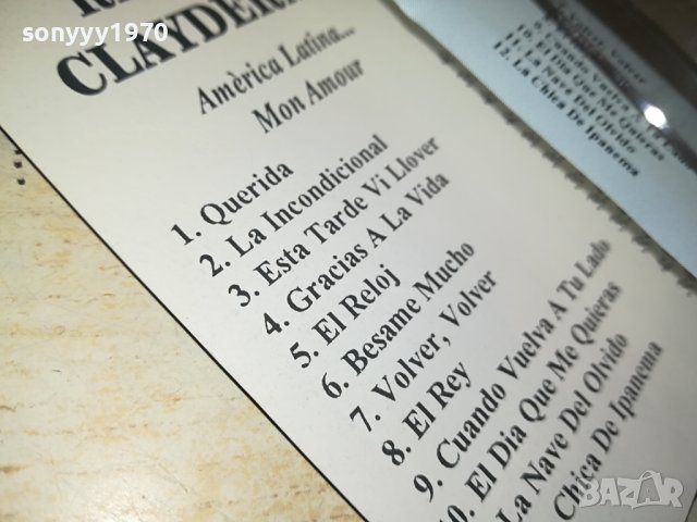 RICHARD CLAYDERMAN TDK-КАСЕТА 2106231856, снимка 17 - Аудио касети - 41312142