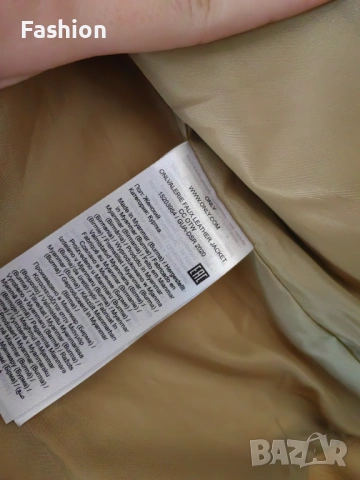 Кожено яке Only, снимка 5 - Якета - 53201676