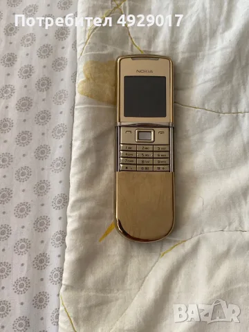 Nokia 8800 sirocco gold