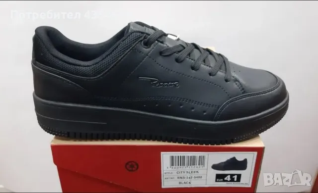 Маратонки Runners, RNS-242-5480, Черен , снимка 2 - Детски маратонки - 48769821