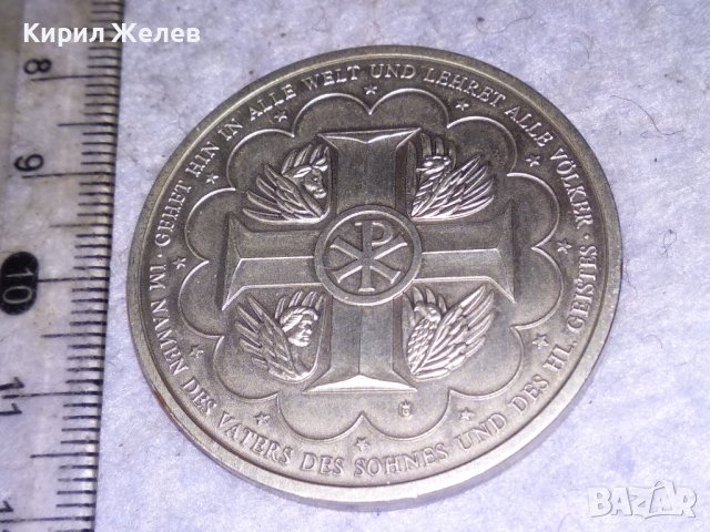 РЕЛИГИОЗЕН КРАСИВ ПОСРЕБРЕН ДВУСТРАНЕН НЕМСКИ ПЛАКЕТ За РОЖДЕСТВО ХРИСТОВО 38563, снимка 2 - Антикварни и старинни предмети - 41512153