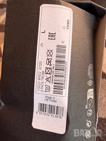 EMPORIO ARMANI 2 боксерки оригинални, снимка 6 - Бельо - 52521485