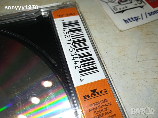 ORIGINAL CD 1506231604, снимка 6 - CD дискове - 41186967