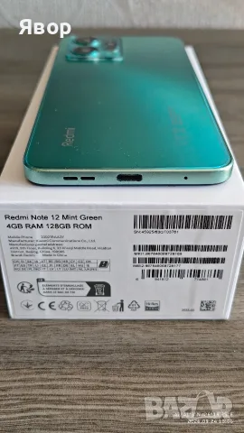 Като нов GSM XIAOMI REDMI NOTE 12, 128GB, 4 GB, снимка 8 - Xiaomi - 56230814