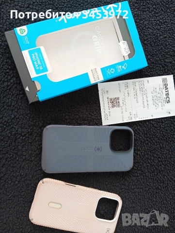 Speck for 16 pro max 