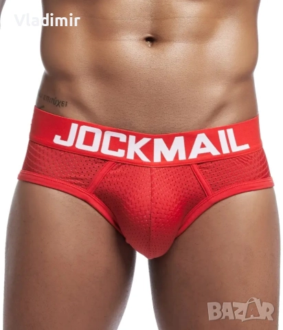 Мъжки слипове различни цветове и модели, снимка 11 - Бельо - 51330804