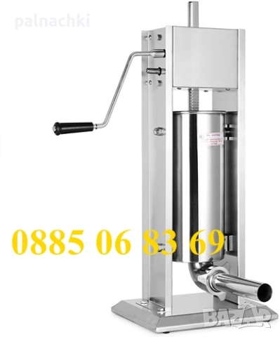 ПРОМО ПАКЕТ! Пълначка за кайма 5 литра и електрическа бъркалка за кайма 25 кг, снимка 4 - Друго търговско оборудване - 52175285