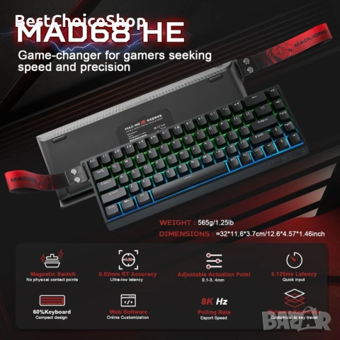 професионална геймърска механична клавиатура MAD 60 HE RGB , снимка 14 - Клавиатури и мишки - 53353347